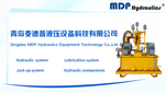 Tecnolog&iacute;a Co., Ltd del equipo hidr&aacute;ulico de Qingdao MDP (nuevo)_0.jpg